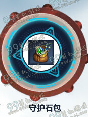 剑灵迅游天启时空门活动地址 迅游天启时空门时空碎片怎么得