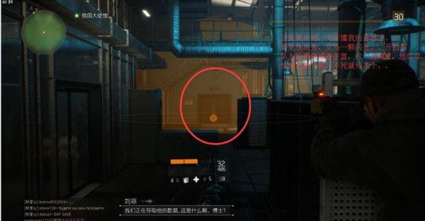 全境封锁挑战难度大使馆怎么打 大使馆挑战攻略