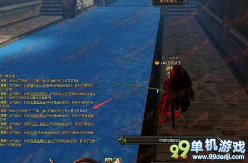 疾风之刃国服鱼竿装备激活方法全解析