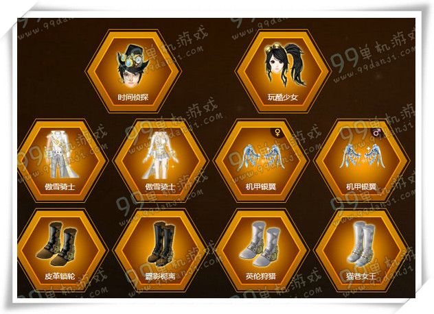 QQ炫舞时间侦探活动地址详情 设计师服饰全新改版