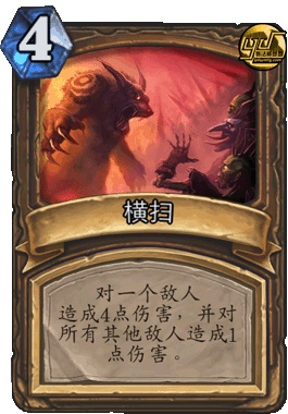 炉石传说外服天梯第95名的机械德鲁伊卡组心得攻略