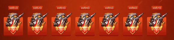 lol召唤好友high翻无限乱斗活动地址分享