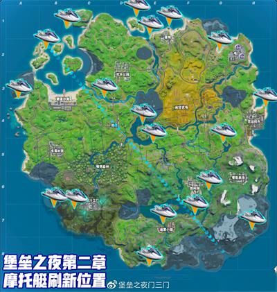 堡垒之夜内幕任务怎么做 堡垒之夜第二章第一赛季内幕任务完成攻略
