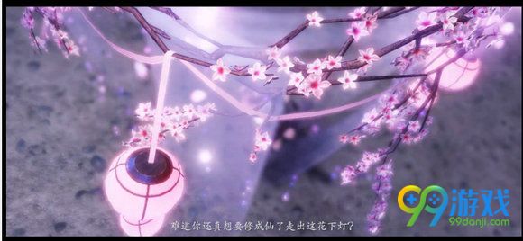 灵殊月满帘栊