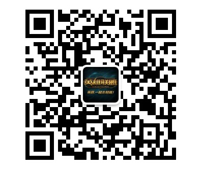 LOL新英雄互动投票免费赢黯焰双魂千珏新皮肤活动介绍