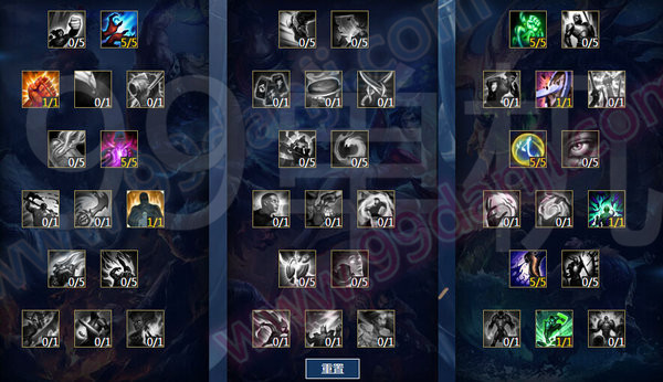 lolS7天赋加点大全 S7赛季全英雄天赋加点汇总