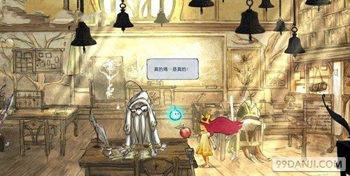 《光之子》“免费交易”支线任务图文攻略
