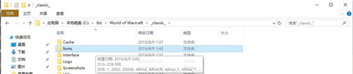 魔兽世界怀旧服练级插件在哪下载 魔兽世界怀旧服升级任务插件包下载设置方法