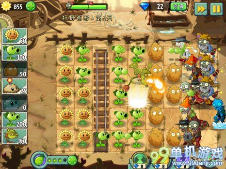 植物大战僵尸2中文版狂野西部第4关图文攻略