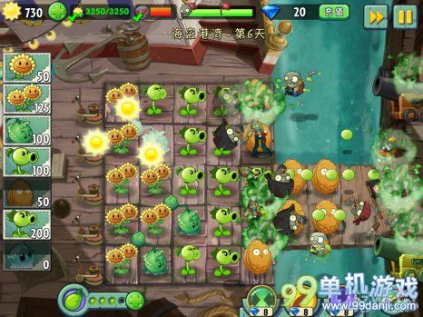 植物大战僵尸2中文版海盗港湾第6关二星攻略