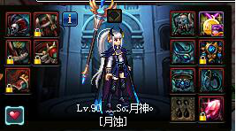 DNF月蚀BUFF换装怎么搭 DNF起源版本月蚀BUFF换装攻略