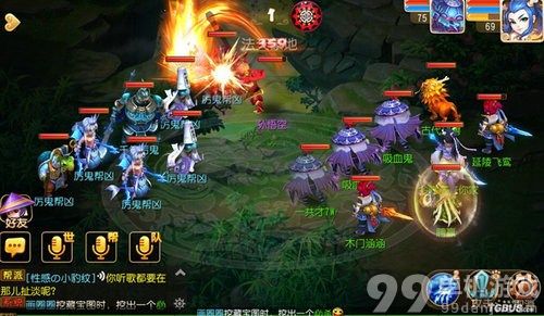 梦幻西游手游六月带徒弟得专属称谓活动介绍