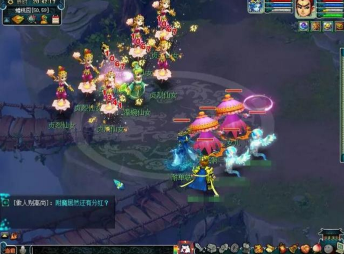 梦幻西游大闹天宫副本怎么玩？梦幻西游大闹天宫副本攻略