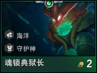 云顶之弈9.23版本更新了什么 云顶之弈9.23版本更新内容