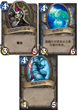 炉石传说黑石山新控场萨满卡组分享 这次真的要崛起?