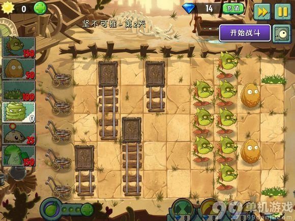 植物大战僵尸2刷金币阵容与打法心得攻略