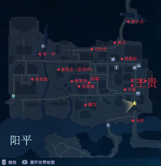 古剑奇谭3千秋戏在哪找 全30张古剑奇谭3千秋戏卡牌位置