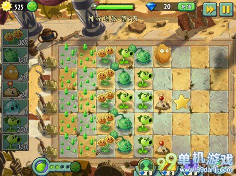 植物大战僵尸2中文版神秘埃及第6关二星图文攻略