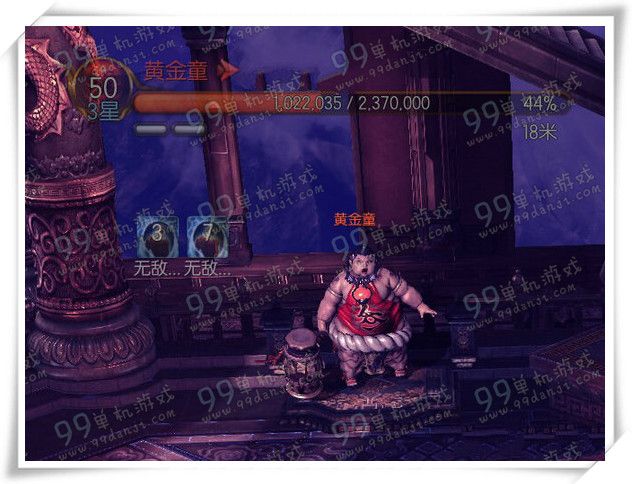 剑灵武神塔第18层怎么打 第18层金银童打法图文