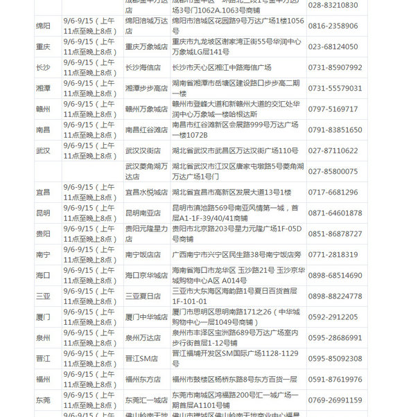 lol月饼怎么买 lol5周年月饼购买方法赠品一览
