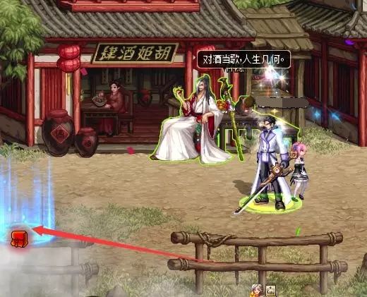 DNF五陵星罗馆怎么玩 DNF五陵星罗馆玩法介绍