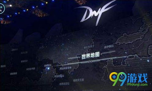 DNF国服起源版本什么时候上线 DNF国服起源版上线时间预览