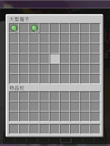 我的世界史莱姆农场制作方法 史莱姆农场怎么造