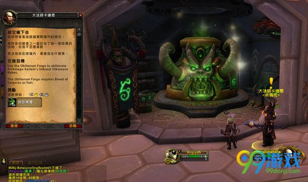 魔兽世界7.0抑魔金熔炉怎么解锁 抑魔金熔炉解锁流程