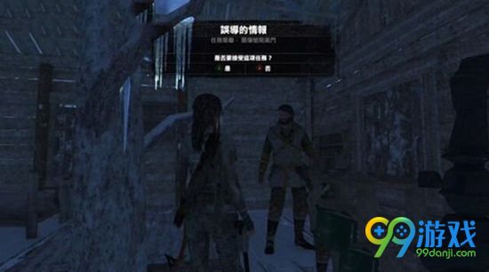 古墓丽影崛起苏联支线任务误导的情报打法图文攻略