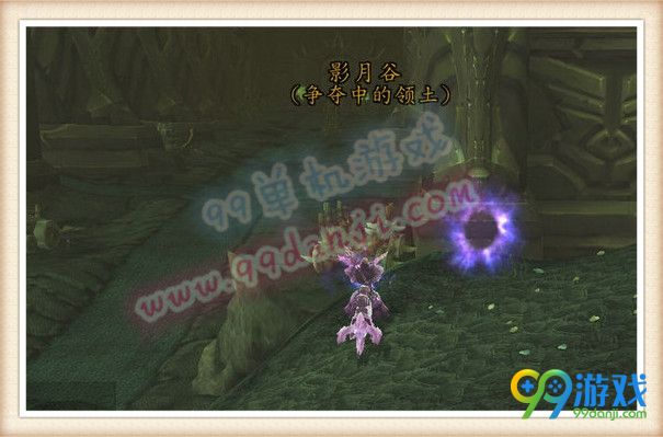 魔兽世界7.0百变之镜怎么得 玩具百变之镜获取方法