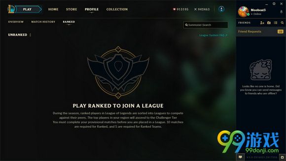 lol8月30日PBE测试服更新 亚索削弱无敌标识特效展示