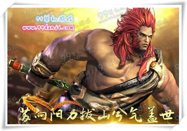 剑灵头饰师鬃外观展示 师鬃怎么获得