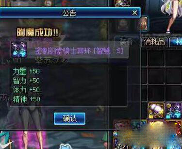 DNF卢克频道怎么进不去 卢克频道为什么开始踢人了