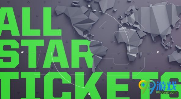 LOL2017全明星赛门票在哪儿买 2017全明星赛门票售价