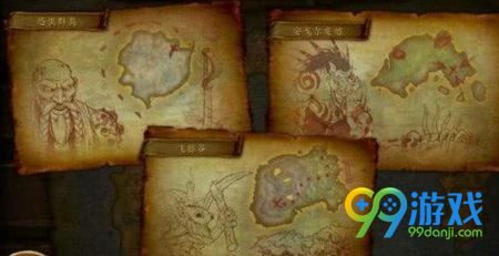 魔兽世界8.0库尔提拉斯之傲任务怎么接?在哪接?