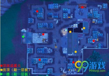 堡垒之夜垃圾回收站宝箱在哪找 垃圾回收站宝箱位置