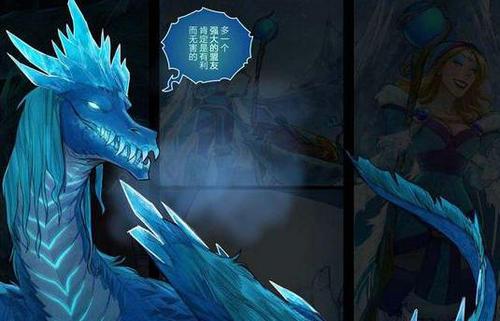 dota2寒冬飞龙介绍 dota2寒冬飞龙厉害吗