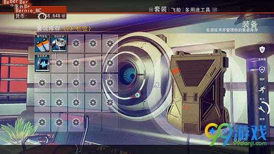 无人深空怎么刷钱 无人深空刷钱视频教学