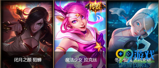 lol普通新春灯笼怎么得 普通新春灯笼能兑换什么