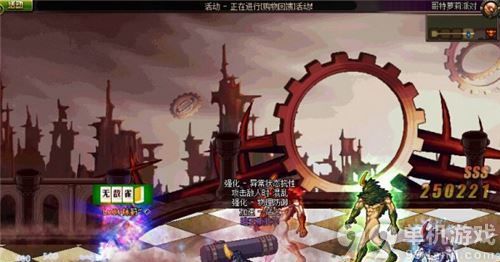 DNF哥特萝莉派对副本打法图文攻略