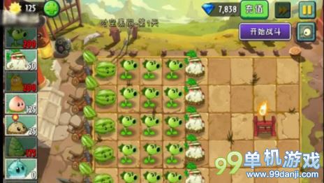 植物大战僵尸2中文版功夫时空黑洞第1天图文攻略