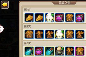 我叫MT2灵魂之树抽取英雄技巧攻略