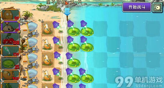 植物大战僵尸2中文版巨浪沙滩坚不可摧第1天攻略