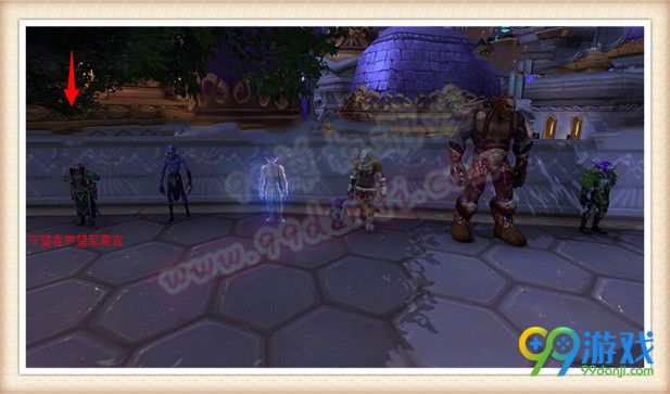 魔兽世界7.0守望者声望怎么刷 守望者声望速刷攻略