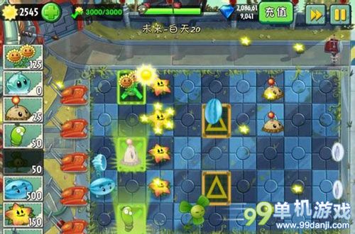 植物大战僵尸2一阶植物通关未来世界第20关三星攻略