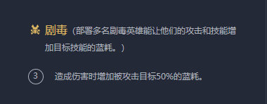 云顶之弈9.23版本S级阵容推荐 云顶之弈9.23版本S级阵容玩法攻略