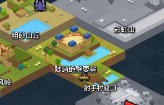 冒险岛2 9月5日每日任务怎么做 冒险岛2每日任务攻略