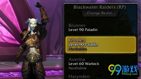 魔兽世界直升110级要多少钱 魔兽世界直升110级在哪里买