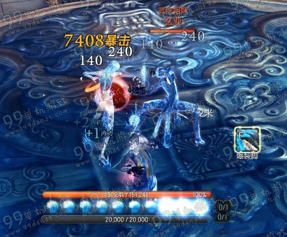 剑灵武神塔第16层怎么打 第十六层雪亚玄亚打法攻略
