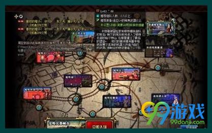 DNF哪个地图搬砖好 快速敛财的地图盘点